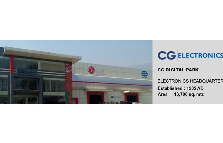 सीजी इलेक्ट्रोनिक्सको बीमा दाबी बारेको सर्वोच्चको मुद्दा आज ‘हेर्न नभ्याईने’मा