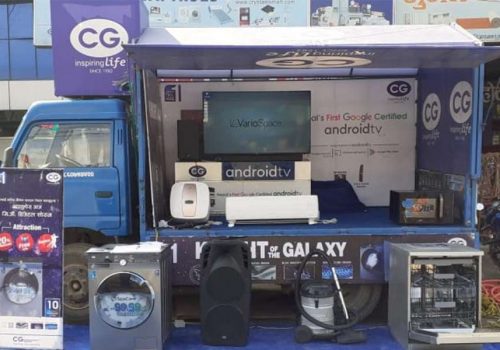 इलेक्ट्रोनिक्स ब्राण्ड सीजीको रोड शो सम्पन्न