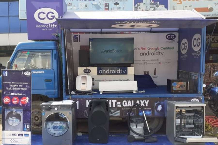 इलेक्ट्रोनिक्स ब्राण्ड सीजीको रोड शो सम्पन्न