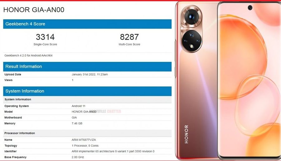 अनर ६० एसईको विवरण बाहिरियो, चीनमा छिट्टै सार्वजनिक हुने अपेक्षा