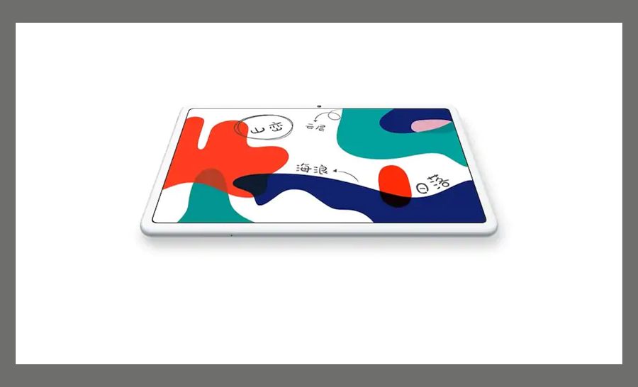 ह्वावेको नयाँ ट्याब चाँडै बजारमा आउने