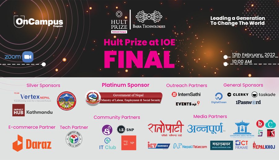 हल्ट प्राइज आईओईको फाइनल फेब्रुअरी १२ मा हुने