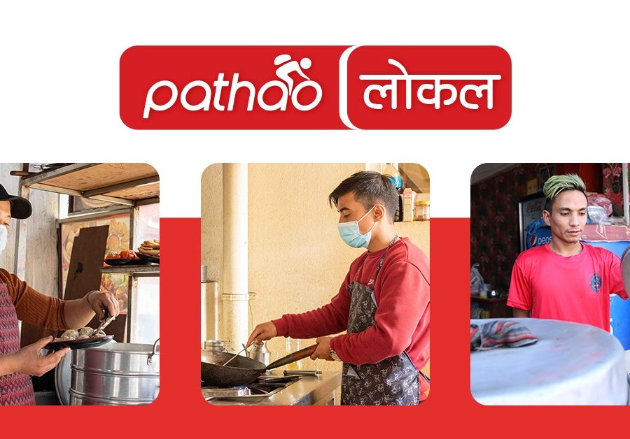 साना रेस्टुराँ तथा खाजा घरका परिकार समेट्दै सुरु भयो ‘पठाओ लोकल’