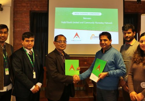 उद्यमशीलता विकास र दिगो पर्यटन प्रबर्धनमा नबिल बैंकको सहकार्य