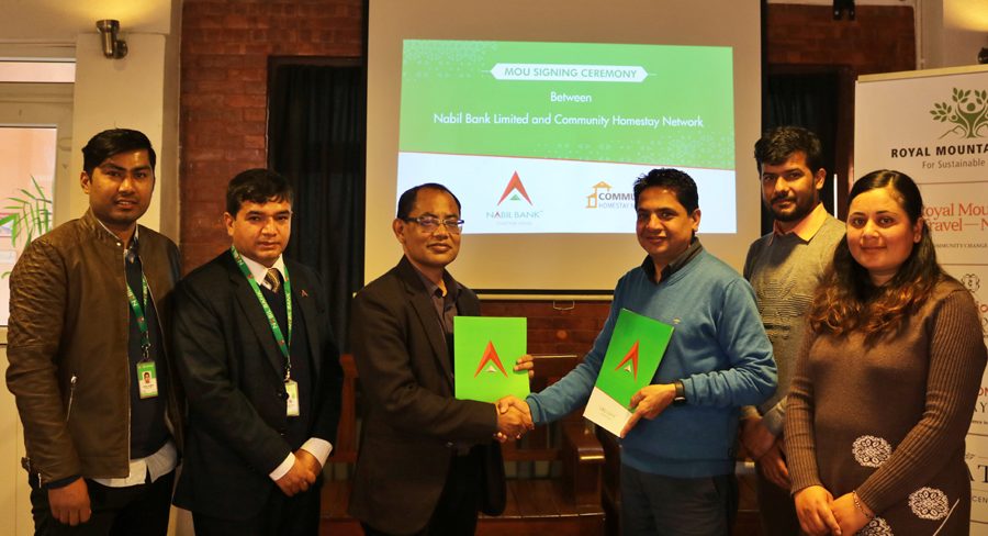 उद्यमशीलता विकास र दिगो पर्यटन प्रबर्धनमा नबिल बैंकको सहकार्य