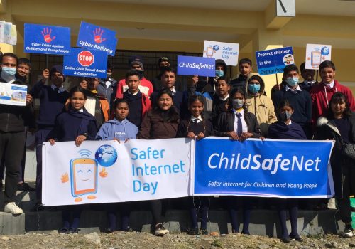 ‘सुरक्षित इन्टरनेट दिवस’का अवसरमा चेतनामूलक कार्यक्रम आयोजित