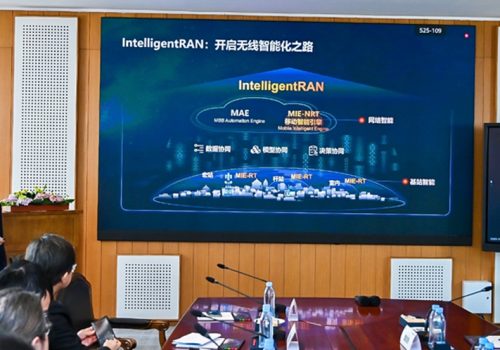 ह्वावेद्वारा इन्टेलिजेन्टर्यान वायरलेस आर्किटेक्चर जारी