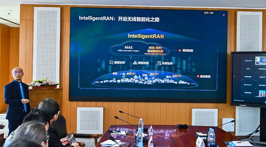 ह्वावेद्वारा इन्टेलिजेन्टर्यान वायरलेस आर्किटेक्चर जारी