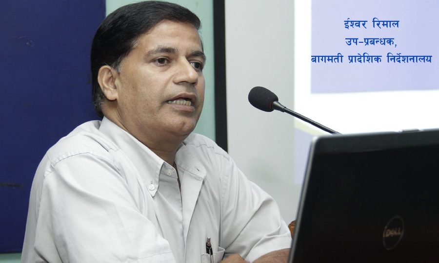 नेपाल टेलिकमको साङ्गठनिक पुनःसंरचना माथि उठेका प्रश्नहरु