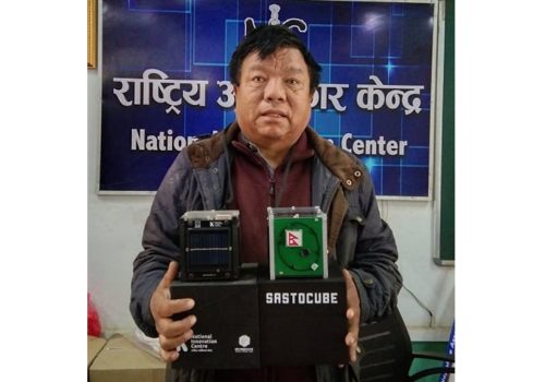 राष्ट्रिय आविष्कार केन्द्रका अध्यक्ष पुनलाई ‘गण्डकी रत्न’ सम्मान