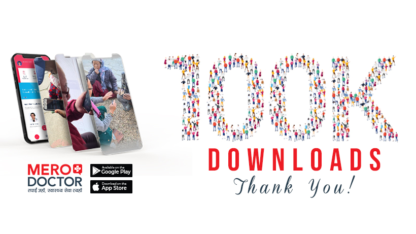 मेरो डक्टर एप १ लाखभन्दा बढी डाउनलोड