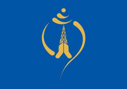 सञ्चार सुविधा नहुँदा समस्या