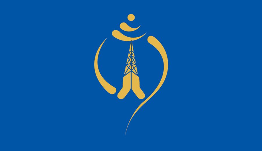 सञ्चार सुविधा नहुँदा समस्या