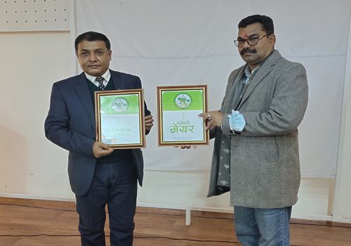 गुनासो सुनुवाइका लागि धनगढी उप महानगरपालिकाको नमस्ते मेयर मोबाइल एप