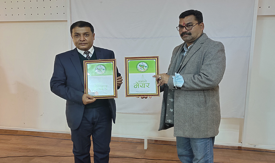 गुनासो सुनुवाइका लागि धनगढी उप महानगरपालिकाको नमस्ते मेयर मोबाइल एप