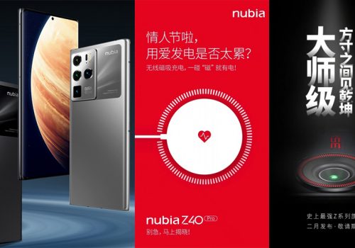 नुबिया जेड४० प्रो मा म्याग्नेटिक वायरलेस चार्जिङ रहने