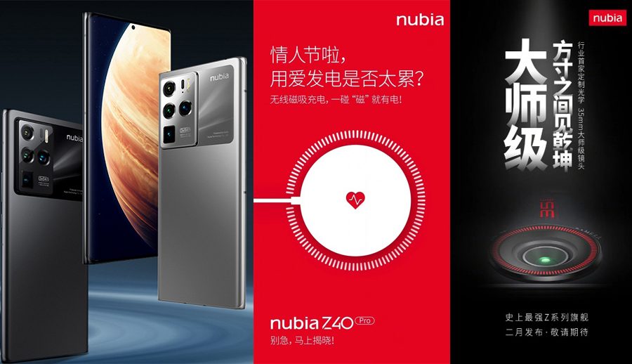 नुबिया जेड४० प्रो मा म्याग्नेटिक वायरलेस चार्जिङ रहने