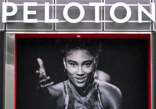 अमेजन र नाइकी एक्सरसाइज ब्राण्ड पेलोटनको स्वामित्व ग्रहण गर्न इच्छुक