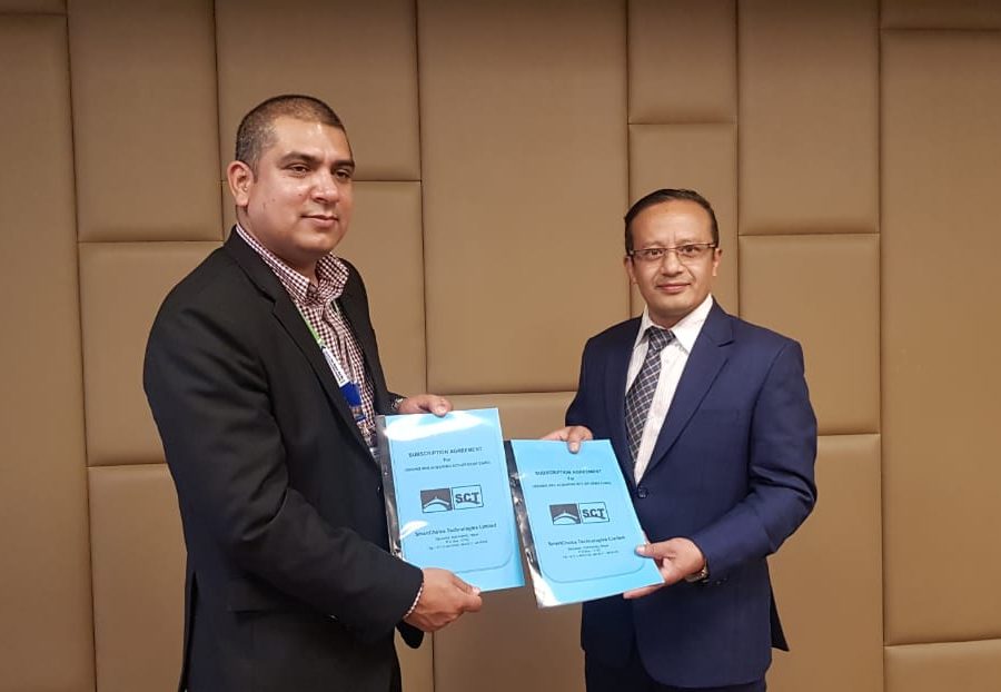 स्मार्टच्वाइस टेक्नोलोजिज र कामना सेवा विकास बैंकबीच सम्झौता