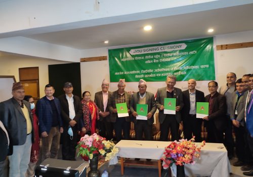 उद्यमशीलता तथा दिगो आर्थिक विकासका लागि पाल्पा जिल्लाका तीन गाउँपालिका र नबिल बैंकबीच सहकार्य