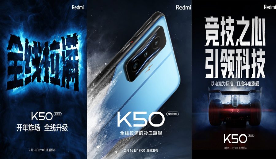 शाओमीले पहिलो फ्ल्याश सेलमा बेच्यो ७० हजार थान गेमिङ रेडमी के५० स्मार्टफोन