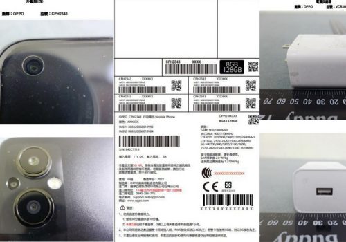 ओपो रेनो७ जेडमा ट्रिपल क्यामरा र ३३ वाट फास्ट चार्जर रहने