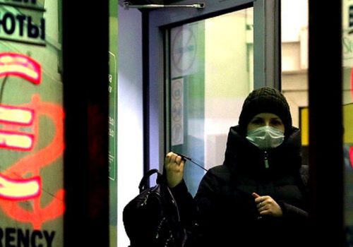 रुसका अधिकांश मुख्य बैंकहरुका स्विफ्ट कोड बन्द