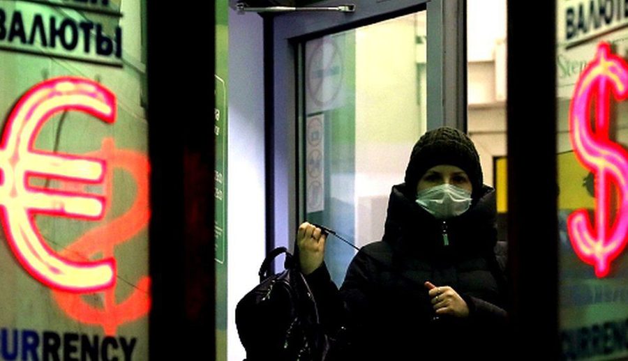 रुसका अधिकांश मुख्य बैंकहरुका स्विफ्ट कोड बन्द