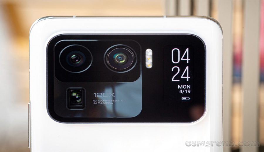 शाओमी १२ अल्ट्रामा स्न्यापड्रागन ८ जेन १ चिपसेट रहने