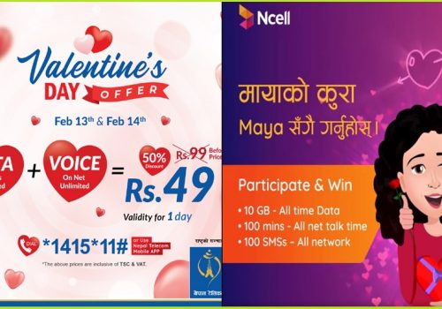 यस्ता छन् नेपाल टेलिकम र एनसेलका भ्यालेन्टाइन्स डे अफर