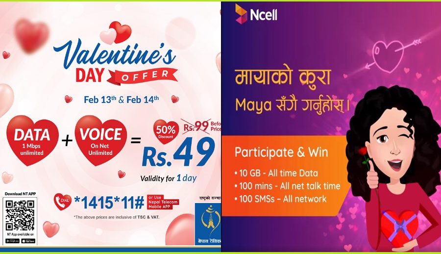 यस्ता छन् नेपाल टेलिकम र एनसेलका भ्यालेन्टाइन्स डे अफर