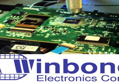 विनबन्डले दक्षिणी ताइवानमा रहेको फ्याक्ट्रीमा २०एनएम चिपलाई बढावा दिने