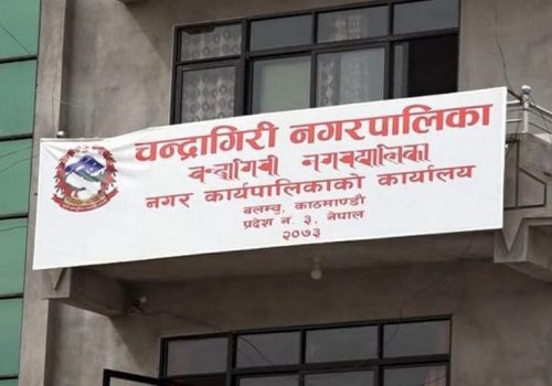यसरी रुपान्तरित हुँदैछ चन्द्रागिरि ‘स्मार्ट सिटीमा’