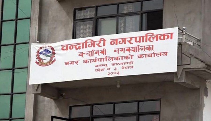 यसरी रुपान्तरित हुँदैछ चन्द्रागिरि ‘स्मार्ट सिटीमा’