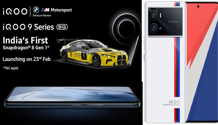 भिभो आईकू ९ को ग्लोबल लञ्च आगामी फेब्रुअरी २३ मा