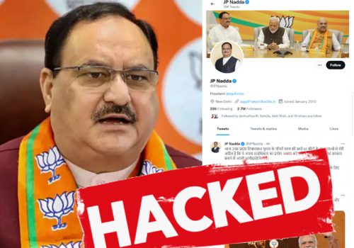 भारतीय राजनीतिक दल बीजेपीका अध्यक्षको ट्विटर एकाउन्ट ह्याक