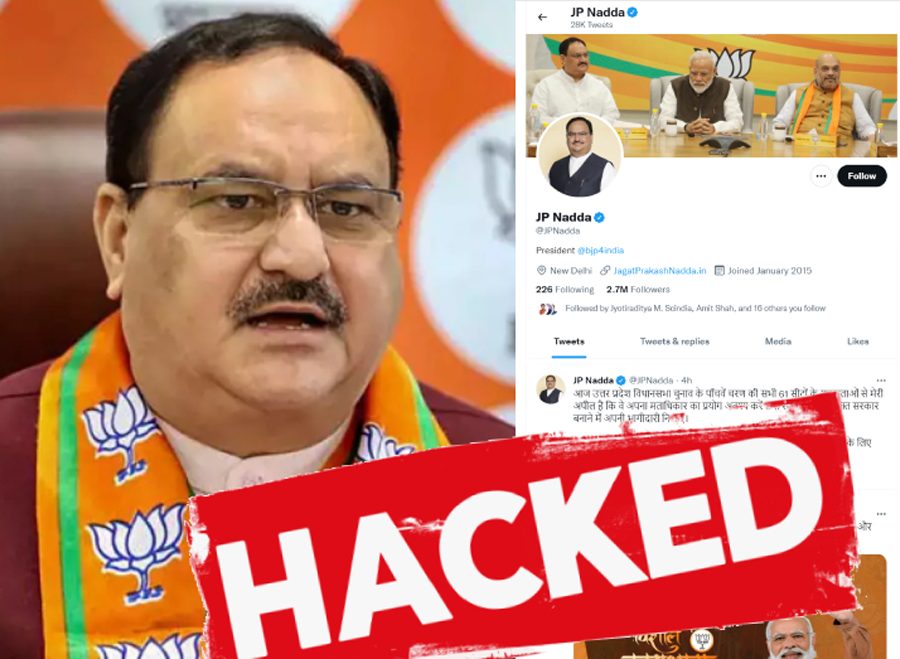 भारतीय राजनीतिक दल बीजेपीका अध्यक्षको ट्विटर एकाउन्ट ह्याक