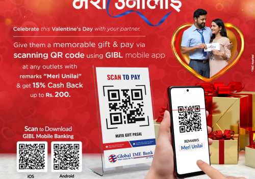 ग्लोबल आइएमई बैंकका ग्राहकलाई क्यूआर कोडमार्फतको भुक्तानीमा १५ प्रतिशत क्यासब्याक