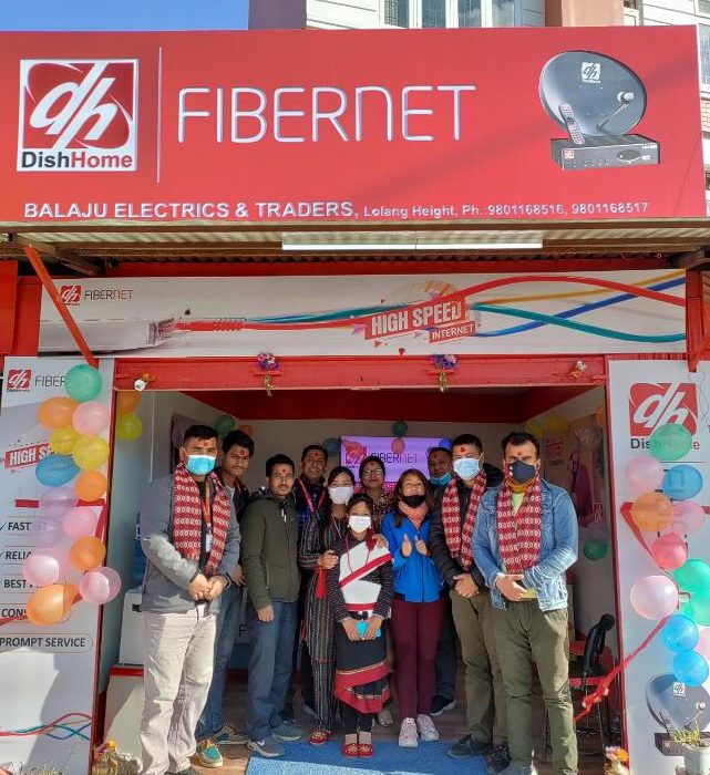 डिशहोम फाइबरनेटको सह–वितरण सोरुम बालाजुको लोलङ हाइटमा