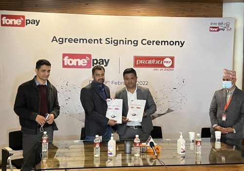 फोन पे नेटवर्कमा प्रभु पे आबद्ध