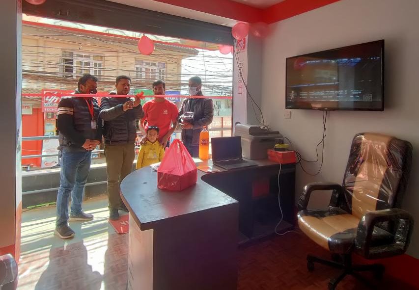 काठमाडौं टिकाथलीमा डिशहोम फाईबरनेटको सह–वितरण सोरुमको समुद्धघाटन