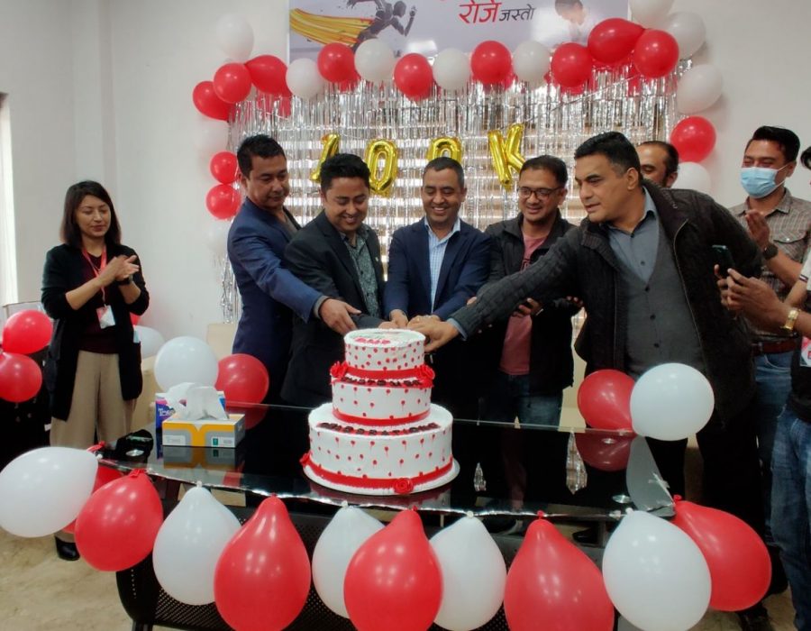 डिशहोम फाईबरनेटको प्रयोगकर्ता एक लाख पुग्यो