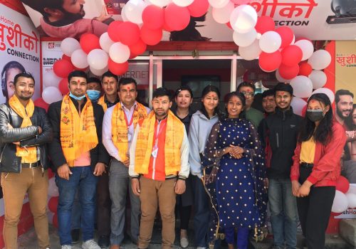 बुढानिलकण्ठ हात्तिगौडामा डिशहोम फाईवरनेटको सह–वितरण सोरुम