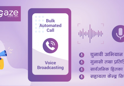 रिङ्गेजको भ्वाइस ब्रोडकास्टिङ सिस्टम, एकै पटकमा हजारौं फोन नम्बरमा एउटै सूचना दिन सकिने