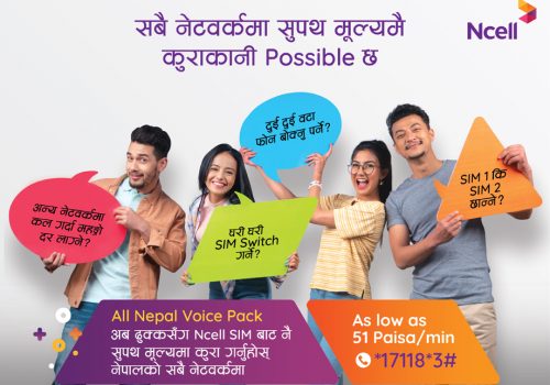 Ncell launches ‘All Nepal Voice Packs’ offer