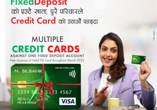 नारी दिवसको अवसरमा नबिल बैंकको “नबिल एफडी कार्ड” योजना