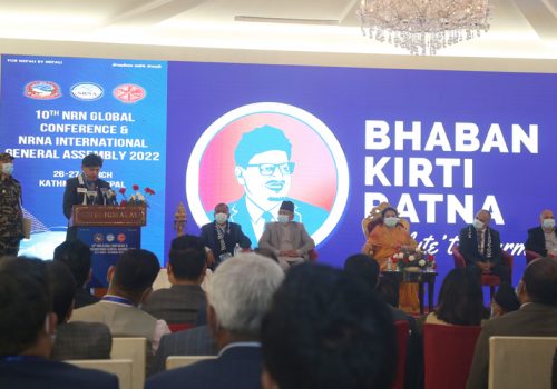 महावीर पुन तथा राष्ट्रिय आविष्कार केन्द्रलाई एक करोड रुपैयाँको ‘भवन किर्ती रत्न‘ पुरस्कार