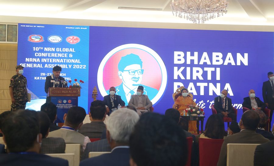 महावीर पुन तथा राष्ट्रिय आविष्कार केन्द्रलाई एक करोड रुपैयाँको ‘भवन किर्ती रत्न‘ पुरस्कार