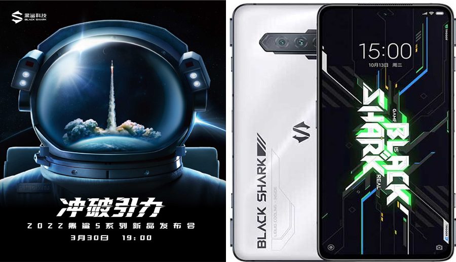 ब्ल्याक शार्क ५ स्मार्टफोन मार्च ३० मा सार्वजनिक हुने