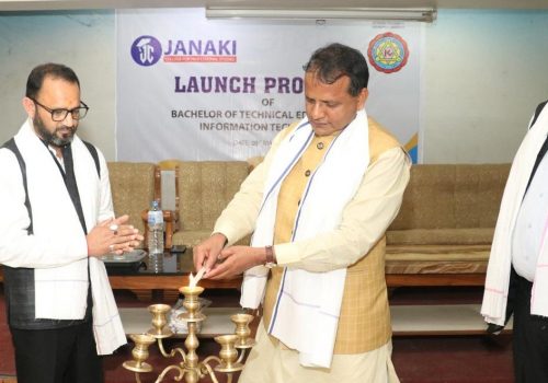 जनकपुरमा ब्याचलर अफ टेक्नीकल एजुकेशन इन इनफर्मेसन टेक्नोलोजीको अध्ययन गराईने